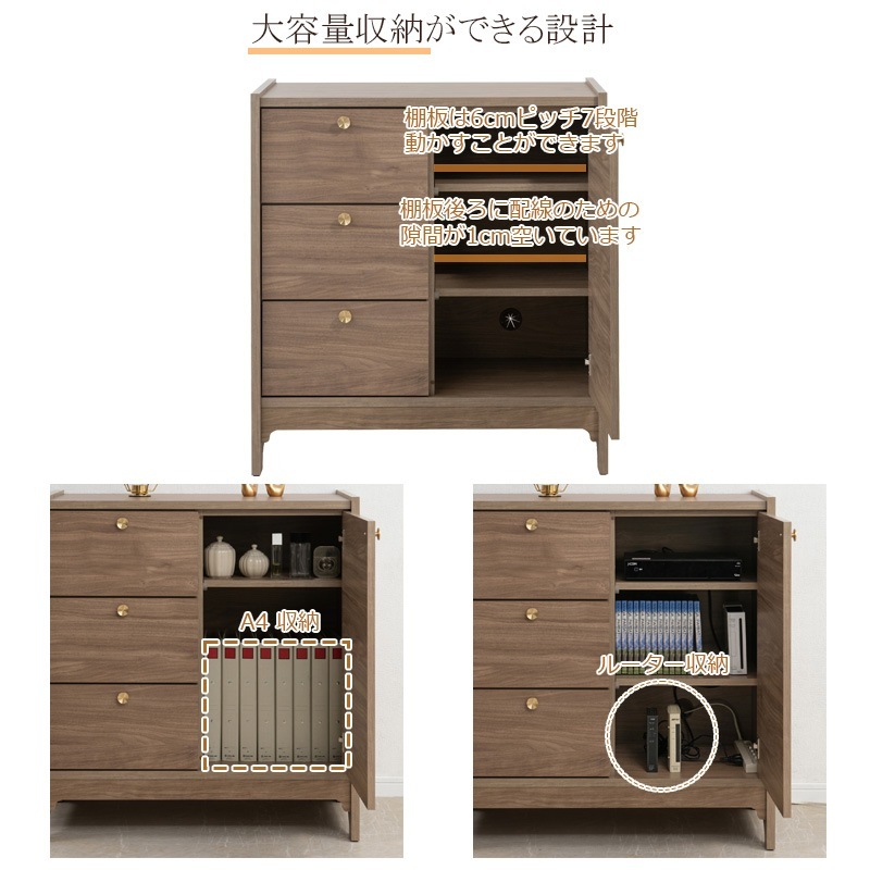 �ݷ��ο�﫼�ü��ͥ�������ܡ�OKU�ۥ��꡼�� �֥饦�� ����ӥͥå� ��80cm ������ ������ �̲� ��� A4 �ե륹�饤�ɥ졼�� ��ӥ󥰥ܡ��� �����̼�Ǽ �ɥ�å��� ��ӥ� �����餷 ������ ��ü� ���Ф�