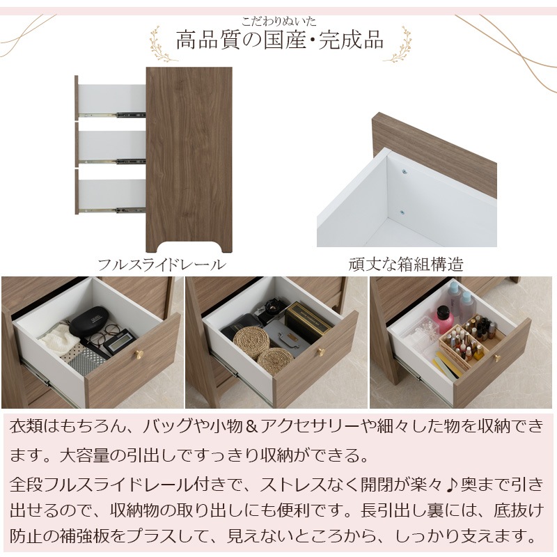 �ݷ��ο�﫼�ü��ͥ�������ܡ�OKU�ۥ��꡼�� �֥饦�� ����ӥͥå� ��80cm ������ ������ �̲� ��� A4 �ե륹�饤�ɥ졼�� ��ӥ󥰥ܡ��� �����̼�Ǽ �ɥ�å��� ��ӥ� �����餷 ������ ��ü� ���Ф�