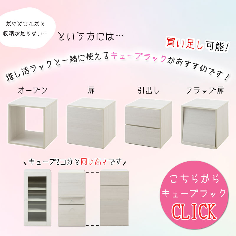 ê�ˤ����郎���롪����ǽ��������䤷���Ǽ��å��ڿ䤷�Ԥο䤷����� ���쥯������å� ���å���Ǽ ����ӥͥå� �֥å�������� �ǥ����ץ쥤 �ۥ磻�ȥ����å��� �� ���� ê ��Ǽ�ȶ� ��Ǽ������ �ե륹�饤�ɥ졼�� ¿��ǽ ���̲��� �ֻ��ڤ�