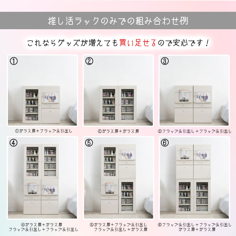 ê�ˤ����郎���롪����ǽ��������䤷���Ǽ��å��ڿ䤷�Ԥο䤷����� ���쥯������å� ���å���Ǽ ����ӥͥå� �֥å�������� �ǥ����ץ쥤 �ۥ磻�ȥ����å��� �� ���� ê ��Ǽ�ȶ� ��Ǽ������ �ե륹�饤�ɥ졼�� ¿��ǽ ���̲��� �ֻ��ڤ�