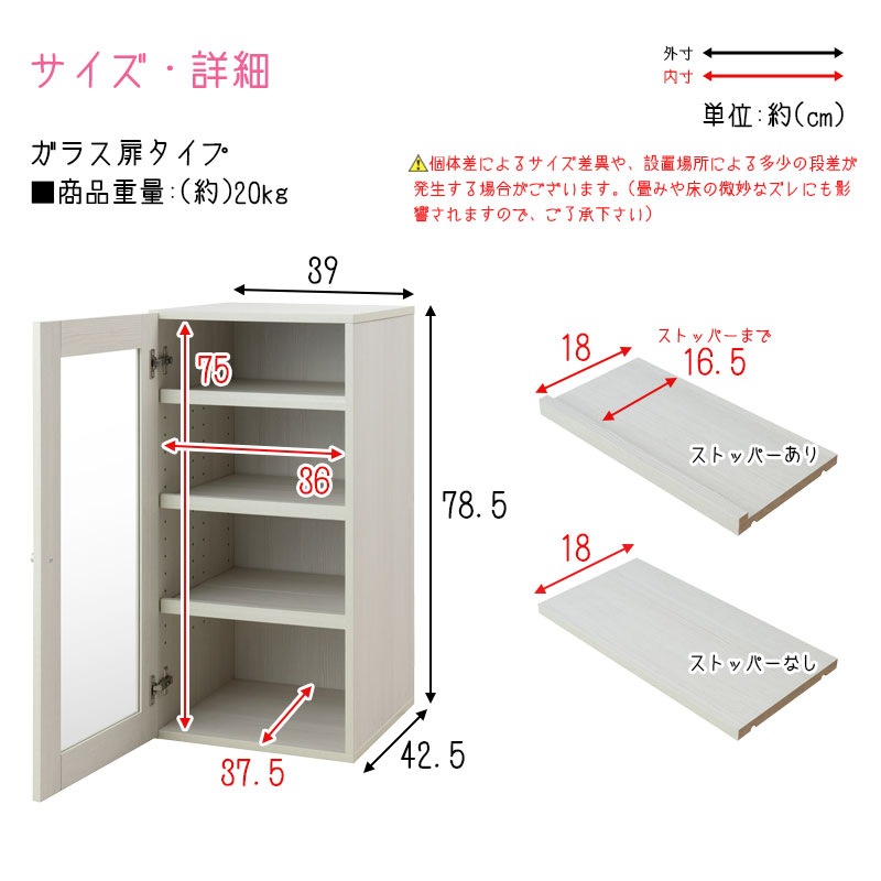 ê�ˤ����郎���롪����ǽ��������䤷���Ǽ��å��ڿ䤷�Ԥο䤷����� ���쥯������å� ���å���Ǽ ����ӥͥå� �֥å�������� �ǥ����ץ쥤 �ۥ磻�ȥ����å��� �� ���� ê ��Ǽ�ȶ� ��Ǽ������ �ե륹�饤�ɥ졼�� ¿��ǽ ���̲��� �ֻ��ڤ�