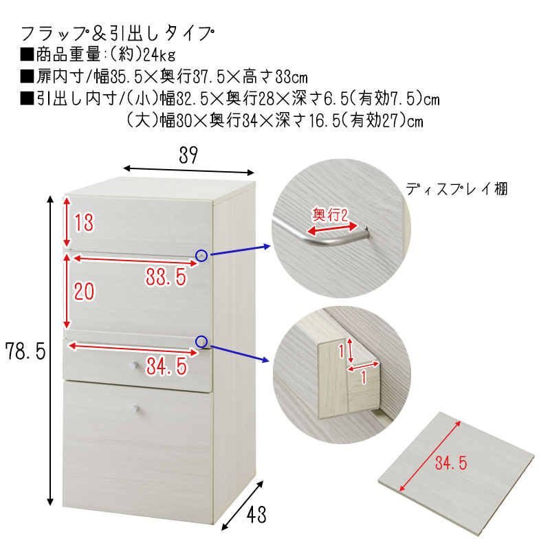 ê�ˤ����郎���롪����ǽ��������䤷���Ǽ��å��ڿ䤷�Ԥο䤷����� ���쥯������å� ���å���Ǽ ����ӥͥå� �֥å�������� �ǥ����ץ쥤 �ۥ磻�ȥ����å��� �� ���� ê ��Ǽ�ȶ� ��Ǽ������ �ե륹�饤�ɥ졼�� ¿��ǽ ���̲��� �ֻ��ڤ�