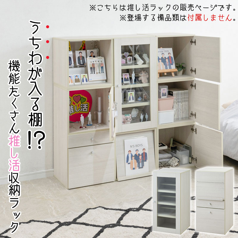 ê�ˤ����郎���롪����ǽ��������䤷���Ǽ��å��ڿ䤷�Ԥο䤷����� ���쥯������å� ���å���Ǽ ����ӥͥå� �֥å�������� �ǥ����ץ쥤 �ۥ磻�ȥ����å��� �� ���� ê ��Ǽ�ȶ� ��Ǽ������ �ե륹�饤�ɥ졼�� ¿��ǽ ���̲��� �ֻ��ڤ�