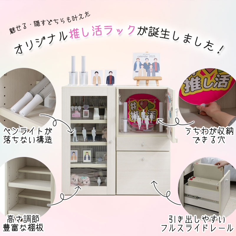 ê�ˤ����郎���롪����ǽ��������䤷���Ǽ��å��ڿ䤷�Ԥο䤷����� ���쥯������å� ���å���Ǽ ����ӥͥå� �֥å�������� �ǥ����ץ쥤 �ۥ磻�ȥ����å��� �� ���� ê ��Ǽ�ȶ� ��Ǽ������ �ե륹�饤�ɥ졼�� ¿��ǽ ���̲��� �ֻ��ڤ�