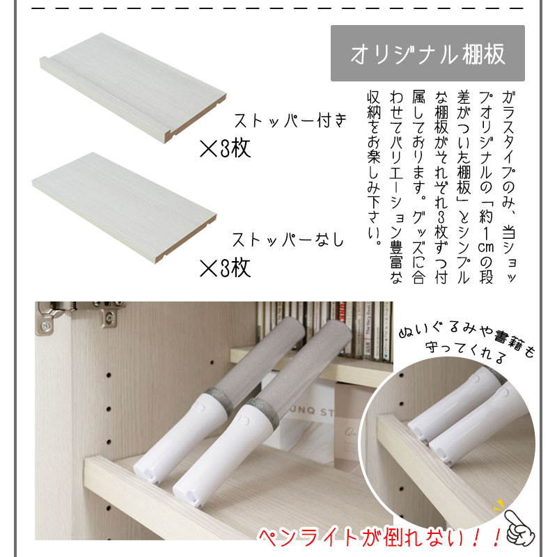 ê�ˤ����郎���롪����ǽ��������䤷���Ǽ��å��ڿ䤷�Ԥο䤷����� ���쥯������å� ���å���Ǽ ����ӥͥå� �֥å�������� �ǥ����ץ쥤 �ۥ磻�ȥ����å��� �� ���� ê ��Ǽ�ȶ� ��Ǽ������ �ե륹�饤�ɥ졼�� ¿��ǽ ���̲��� �ֻ��ڤ�