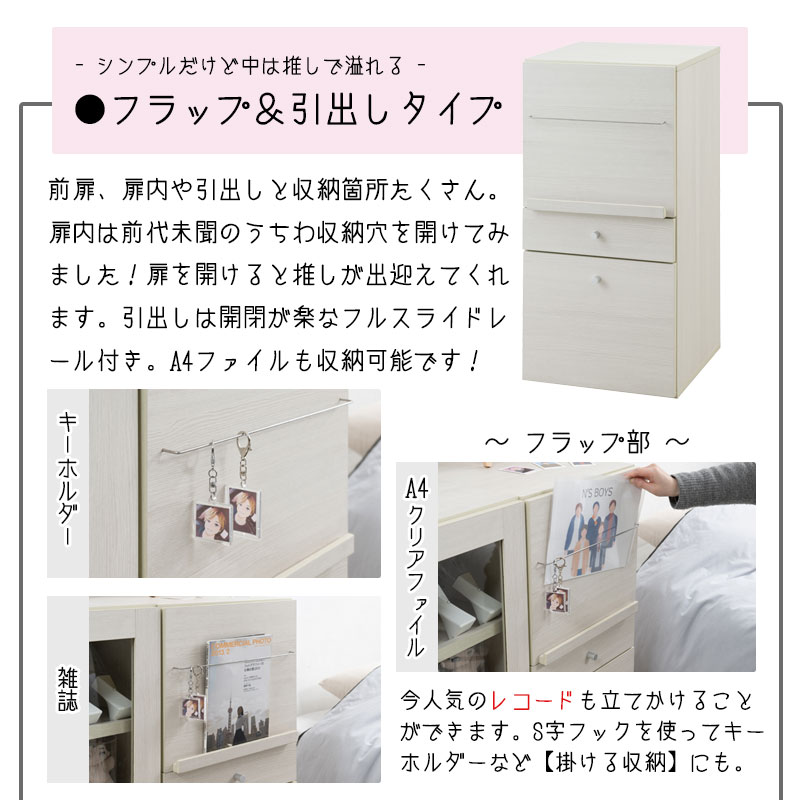 ê�ˤ����郎���롪����ǽ��������䤷���Ǽ��å��ڿ䤷�Ԥο䤷����� ���쥯������å� ���å���Ǽ ����ӥͥå� �֥å�������� �ǥ����ץ쥤 �ۥ磻�ȥ����å��� �� ���� ê ��Ǽ�ȶ� ��Ǽ������ �ե륹�饤�ɥ졼�� ¿��ǽ ���̲��� �ֻ��ڤ�