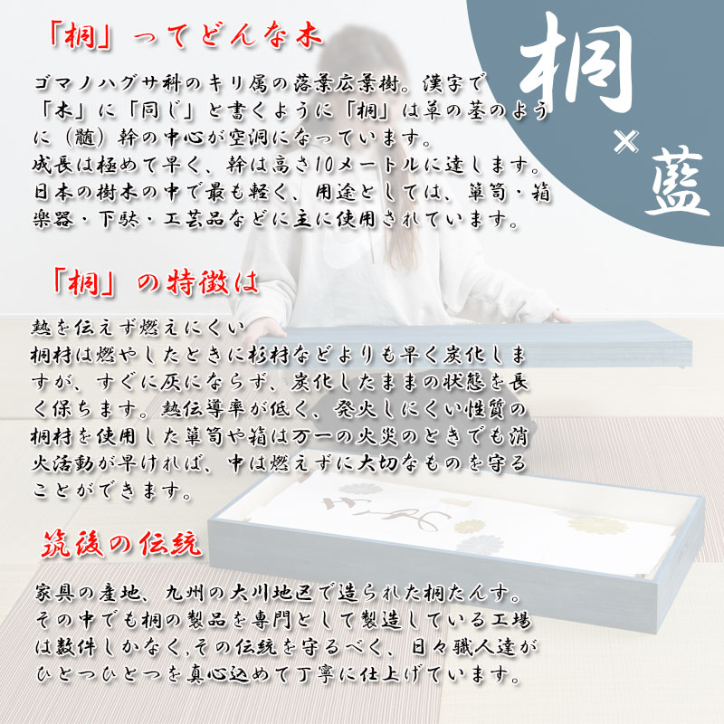 ���ڤʰ������ݴɤ˺�Ŭ �Ͱ��������� �� ��91 ����41.5 �⤵16cm ������ ������ ��ʪ��Ǽ  ����ȶ� ���� ���ͥ����� �������� ���������å� ��ʪ�� ��Ǽ������ �������� ���������� �� ��Ȣ ���Ȥ��� �Ӽ�Ǽ ���ե� ŷ����