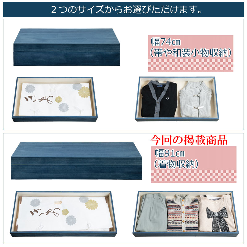 ���ڤʰ������ݴɤ˺�Ŭ �Ͱ��������� �� ��91 ����41.5 �⤵16cm ������ ������ ��ʪ��Ǽ  ����ȶ� ���� ���ͥ����� �������� ���������å� ��ʪ�� ��Ǽ������ �������� ���������� �� ��Ȣ ���Ȥ��� �Ӽ�Ǽ ���ե� ŷ����