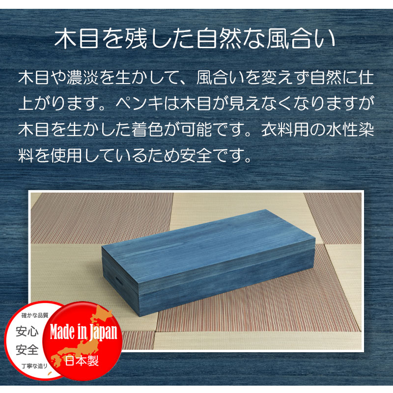 ���ڤʰ������ݴɤ˺�Ŭ �Ͱ��������� �� ��91 ����41.5 �⤵16cm ������ ������ ��ʪ��Ǽ  ����ȶ� ���� ���ͥ����� �������� ���������å� ��ʪ�� ��Ǽ������ �������� ���������� �� ��Ȣ ���Ȥ��� �Ӽ�Ǽ ���ե� ŷ����