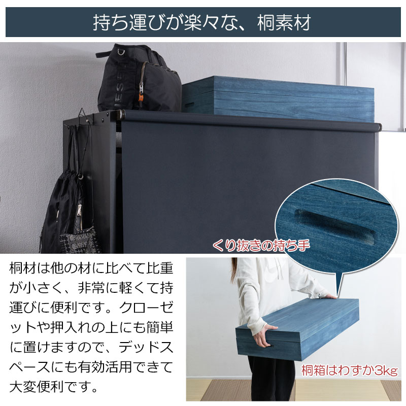 ���ڤʰ������ݴɤ˺�Ŭ �Ͱ��������� �� ��91 ����41.5 �⤵16cm ������ ������ ��ʪ��Ǽ  ����ȶ� ���� ���ͥ����� �������� ���������å� ��ʪ�� ��Ǽ������ �������� ���������� �� ��Ȣ ���Ȥ��� �Ӽ�Ǽ ���ե� ŷ����