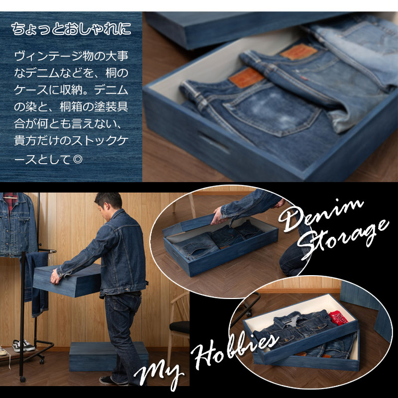 ���ڤʰ������ݴɤ˺�Ŭ �Ͱ��������� �� ��91 ����41.5 �⤵16cm ������ ������ ��ʪ��Ǽ  ����ȶ� ���� ���ͥ����� �������� ���������å� ��ʪ�� ��Ǽ������ �������� ���������� �� ��Ȣ ���Ȥ��� �Ӽ�Ǽ ���ե� ŷ����