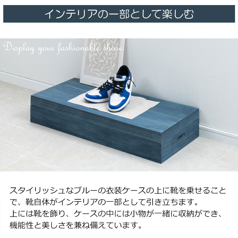 ���ڤʰ������ݴɤ˺�Ŭ �Ͱ��������� �� ��91 ����41.5 �⤵16cm ������ ������ ��ʪ��Ǽ  ����ȶ� ���� ���ͥ����� �������� ���������å� ��ʪ�� ��Ǽ������ �������� ���������� �� ��Ȣ ���Ȥ��� �Ӽ�Ǽ ���ե� ŷ����