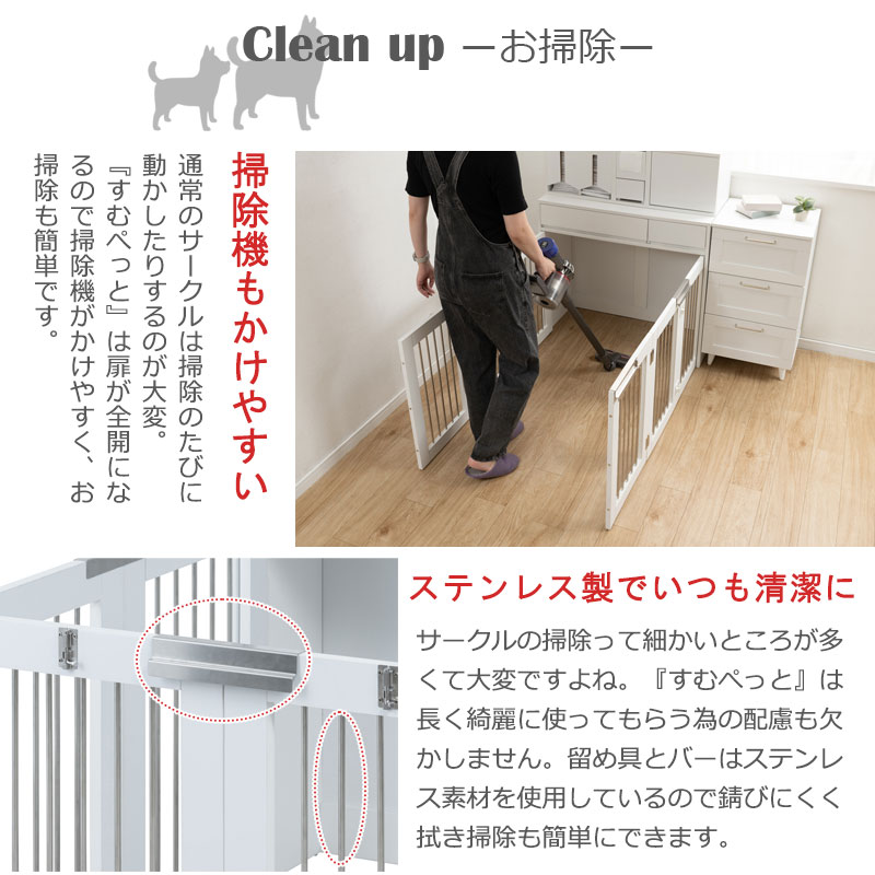 ����͵��� �磻�ɥ����������о졪��WHITE LIV�� �ܳʼ�Ǽ�դ��ޤꤿ���߷�������������ڤä� ��90 ����40 �⤵80 �ۥ磻�� �ե�������ӡ� �ڥåȥ����� �ڥåȥ������� �ʥ��ڡ��� ������ �淿�� ���⥵������ ȯ�����õ������ѥ�󥿥å����ޤ���߼�����Ǽ��������������ƥꥢ�����ͤ��ڥåȲȶ�ؤ���ڤäȥ��꡼��������