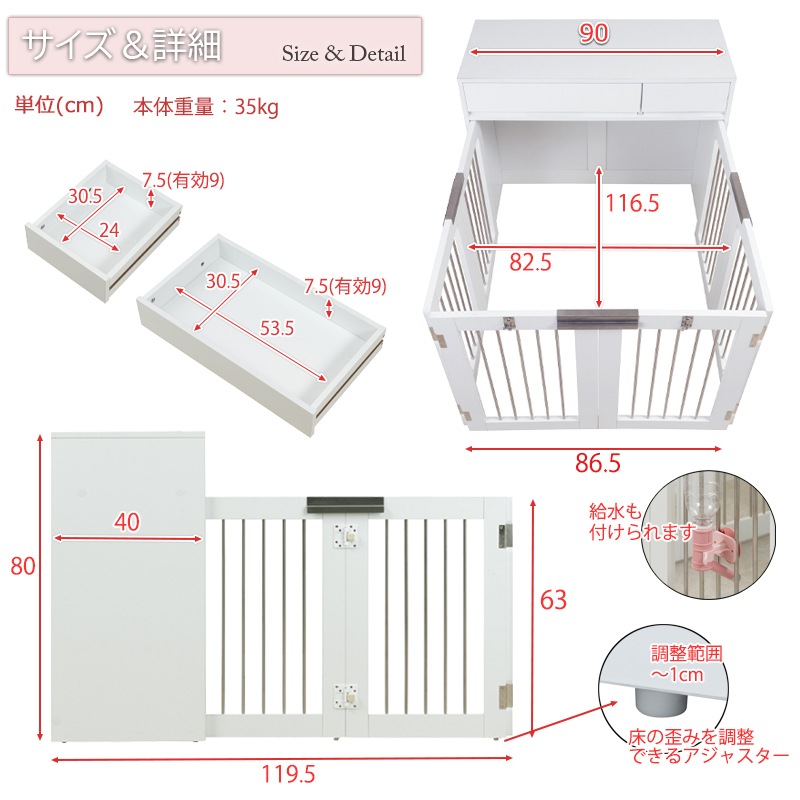 ����͵��� �磻�ɥ����������о졪��WHITE LIV�� �ܳʼ�Ǽ�դ��ޤꤿ���߷�������������ڤä� ��90 ����40 �⤵80 �ۥ磻�� �ե�������ӡ� �ڥåȥ����� �ڥåȥ������� �ʥ��ڡ��� ������ �淿�� ���⥵������ ȯ�����õ������ѥ�󥿥å����ޤ���߼�����Ǽ��������������ƥꥢ�����ͤ��ڥåȲȶ�ؤ���ڤäȥ��꡼��������