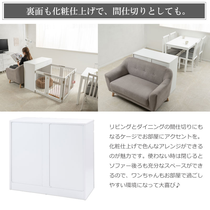 ����͵��� �磻�ɥ����������о졪��WHITE LIV�� �ܳʼ�Ǽ�դ��ޤꤿ���߷�������������ڤä� ��90 ����40 �⤵80 �ۥ磻�� �ե�������ӡ� �ڥåȥ����� �ڥåȥ������� �ʥ��ڡ��� ������ �淿�� ���⥵������ ȯ�����õ������ѥ�󥿥å����ޤ���߼�����Ǽ��������������ƥꥢ�����ͤ��ڥåȲȶ�ؤ���ڤäȥ��꡼��������