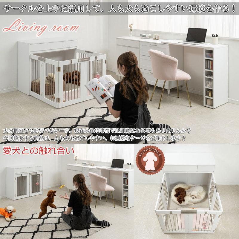 ����͵��� �磻�ɥ����������о졪��WHITE LIV�� �ܳʼ�Ǽ�դ��ޤꤿ���߷�������������ڤä� ��90 ����40 �⤵80 �ۥ磻�� �ե�������ӡ� �ڥåȥ����� �ڥåȥ������� �ʥ��ڡ��� ������ �淿�� ���⥵������ ȯ�����õ������ѥ�󥿥å����ޤ���߼�����Ǽ��������������ƥꥢ�����ͤ��ڥåȲȶ�ؤ���ڤäȥ��꡼��������