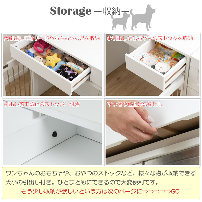 ����͵��� �磻�ɥ����������о졪��WHITE LIV�� �ܳʼ�Ǽ�դ��ޤꤿ���߷�������������ڤä� ��90 ����40 �⤵80 �ۥ磻�� �ե�������ӡ� �ڥåȥ����� �ڥåȥ������� �ʥ��ڡ��� ������ �淿�� ���⥵������ ȯ�����õ������ѥ�󥿥å����ޤ���߼�����Ǽ��������������ƥꥢ�����ͤ��ڥåȲȶ�ؤ���ڤäȥ��꡼��������