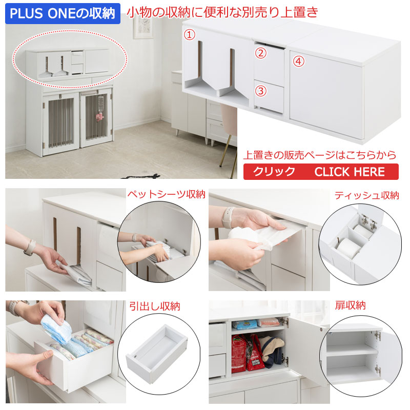 ����͵��� �磻�ɥ����������о졪��WHITE LIV�� �ܳʼ�Ǽ�դ��ޤꤿ���߷�������������ڤä� ��90 ����40 �⤵80 �ۥ磻�� �ե�������ӡ� �ڥåȥ����� �ڥåȥ������� �ʥ��ڡ��� ������ �淿�� ���⥵������ ȯ�����õ������ѥ�󥿥å����ޤ���߼�����Ǽ��������������ƥꥢ�����ͤ��ڥåȲȶ�ؤ���ڤäȥ��꡼��������