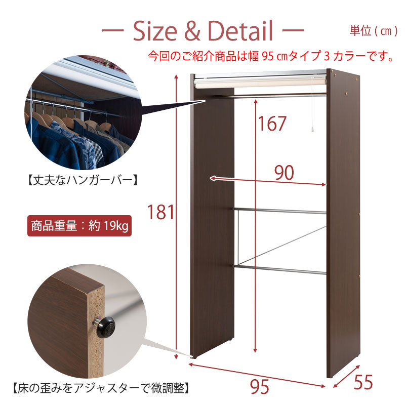 SCREEN ��95 ����55 �⤵181 �����륹���꡼���դ������������å� ��ɥ����� �ۥ磻�� �ʥ����� �������֥饦�� ������ ���������å� 1800-90RS nj-0700/nj-0701/nj-0702