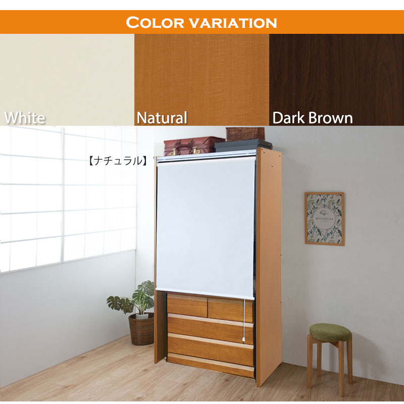 SCREEN ��95 ����55 �⤵181 �����륹���꡼���դ������������å� ��ɥ����� �ۥ磻�� �ʥ����� �������֥饦�� ������ ���������å� 1800-90RS nj-0700/nj-0701/nj-0702