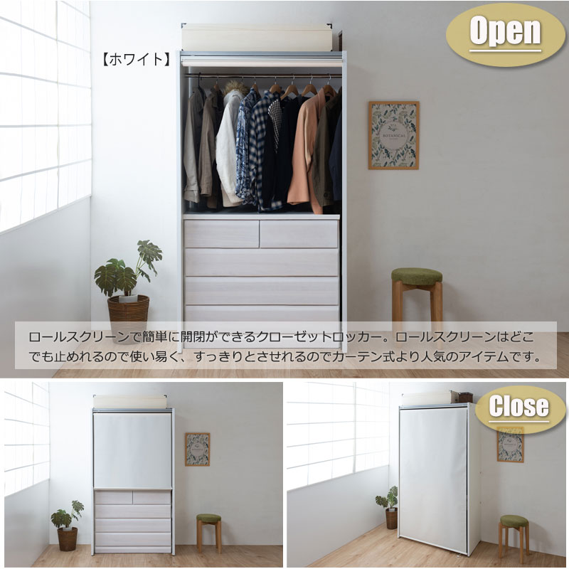 SCREEN ��95 ����55 �⤵181 �����륹���꡼���դ������������å� ��ɥ����� �ۥ磻�� �ʥ����� �������֥饦�� ������ ���������å� 1800-90RS nj-0700/nj-0701/nj-0702