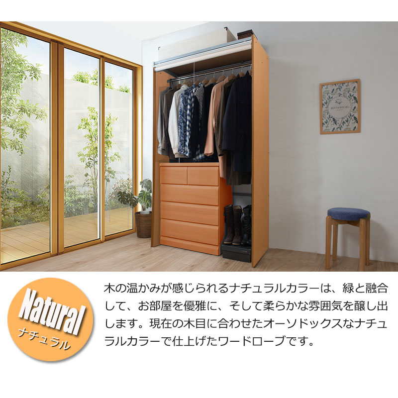 SCREEN ��95 ����55 �⤵181 �����륹���꡼���դ������������å� ��ɥ����� �ۥ磻�� �ʥ����� �������֥饦�� ������ ���������å� 1800-90RS nj-0700/nj-0701/nj-0702