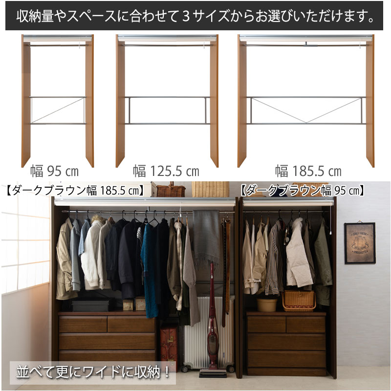 SCREEN ��95 ����55 �⤵181 �����륹���꡼���դ������������å� ��ɥ����� �ۥ磻�� �ʥ����� �������֥饦�� ������ ���������å� 1800-90RS nj-0700/nj-0701/nj-0702