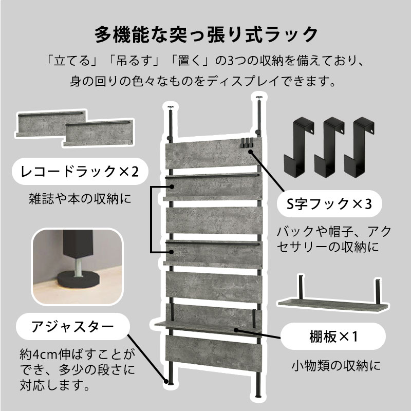 VROCKۥ֥å꡼ ꥢɵᤷޯǥƤ륳󥯥꡼Ĵ 80 ͤĥֻڤѡơ 졼 å ̼Ǽ ѡƥ ޥå  Թ缼 ڤ ĤäѤ DIY Ź ե Ǽ