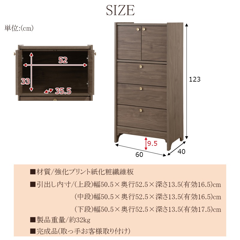 �ݷ��ο�﫼�ü��ͥ�������ܡ�OKU�ۥ��꡼�� �֥饦�� ��+���Ф� ��60cm ������ ������ �̲� ��� A4 �ե륹�饤�ɥ졼�� ��ӥ󥰥ܡ��� �����̼�Ǽ ��ӥ� �����餷 ������ ��ü� ���Ф� �����Ǽ