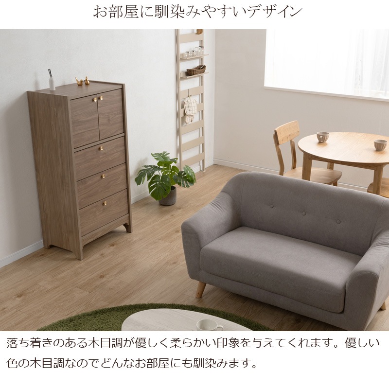 �ݷ��ο�﫼�ü��ͥ�������ܡ�OKU�ۥ��꡼�� �֥饦�� ��+���Ф� ��60cm ������ ������ �̲� ��� A4 �ե륹�饤�ɥ졼�� ��ӥ󥰥ܡ��� �����̼�Ǽ ��ӥ� �����餷 ������ ��ü� ���Ф� �����Ǽ