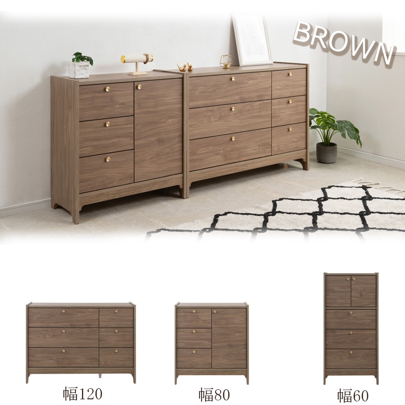 �ݷ��ο�﫼�ü��ͥ�������ܡ�OKU�ۥ��꡼�� �֥饦�� ��+���Ф� ��60cm ������ ������ �̲� ��� A4 �ե륹�饤�ɥ졼�� ��ӥ󥰥ܡ��� �����̼�Ǽ ��ӥ� �����餷 ������ ��ü� ���Ф� �����Ǽ