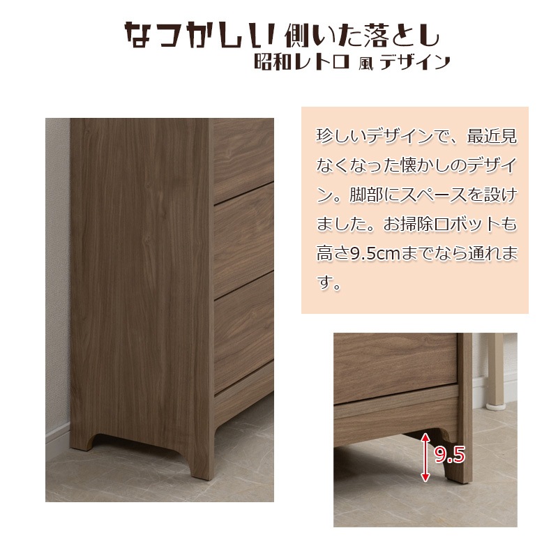 �ݷ��ο�﫼�ü��ͥ�������ܡ�OKU�ۥ��꡼�� �֥饦�� ��+���Ф� ��60cm ������ ������ �̲� ��� A4 �ե륹�饤�ɥ졼�� ��ӥ󥰥ܡ��� �����̼�Ǽ ��ӥ� �����餷 ������ ��ü� ���Ф� �����Ǽ