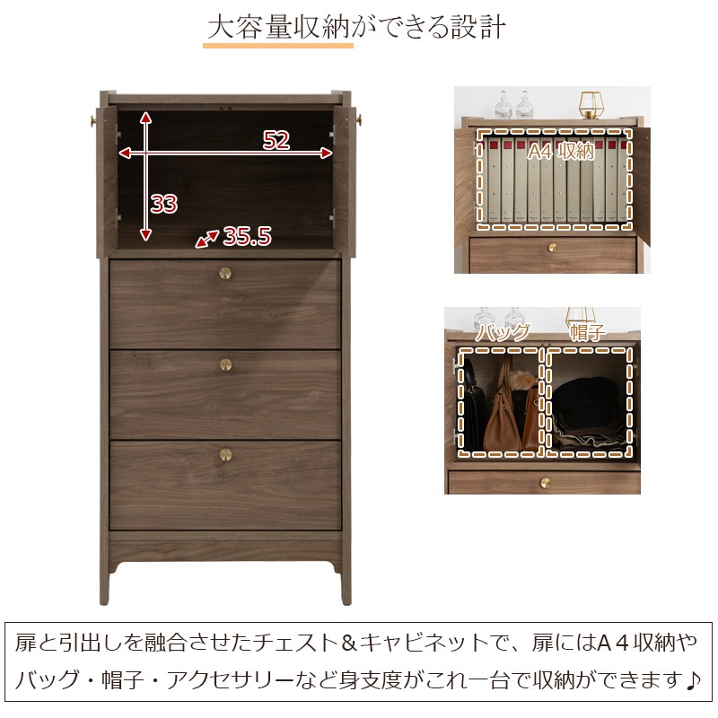 �ݷ��ο�﫼�ü��ͥ�������ܡ�OKU�ۥ��꡼�� �֥饦�� ��+���Ф� ��60cm ������ ������ �̲� ��� A4 �ե륹�饤�ɥ졼�� ��ӥ󥰥ܡ��� �����̼�Ǽ ��ӥ� �����餷 ������ ��ü� ���Ф� �����Ǽ