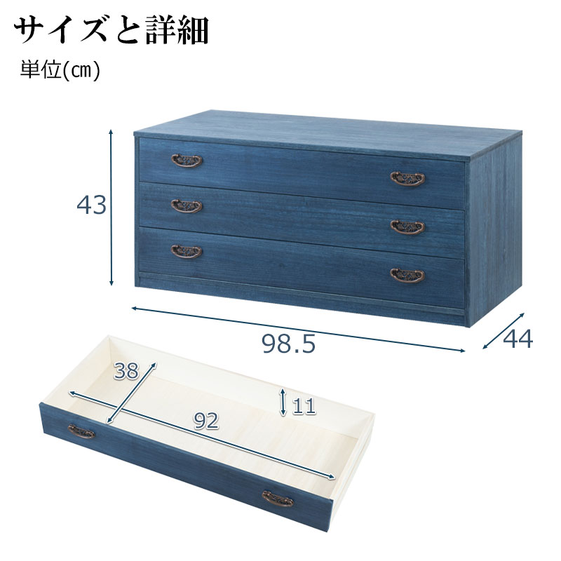 ���ڤʰ������ݴɤ˺�Ŭ �ͥ������� �� ��98.5 ����44 �⤵43cm ������ ������ ��ʪ��Ǽ  ����ȶ� ���� ���ͥ����� ��ʪ�� ��Ǽ������ �������� ���������� �� ��Ȣ ���Ȥ��� �Ӽ�Ǽ ���ե� ŷ����  �������� �Ӽ�Ǽ ���Ȥ���