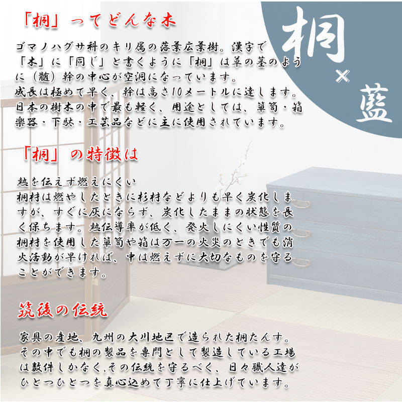 ���ڤʰ������ݴɤ˺�Ŭ �ͥ������� �� ��98.5 ����44 �⤵43cm ������ ������ ��ʪ��Ǽ  ����ȶ� ���� ���ͥ����� ��ʪ�� ��Ǽ������ �������� ���������� �� ��Ȣ ���Ȥ��� �Ӽ�Ǽ ���ե� ŷ����  �������� �Ӽ�Ǽ ���Ȥ���