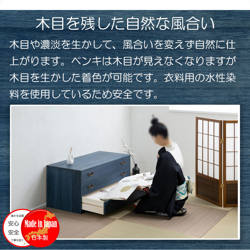 ���ڤʰ������ݴɤ˺�Ŭ �ͥ������� �� ��98.5 ����44 �⤵43cm ������ ������ ��ʪ��Ǽ  ����ȶ� ���� ���ͥ����� ��ʪ�� ��Ǽ������ �������� ���������� �� ��Ȣ ���Ȥ��� �Ӽ�Ǽ ���ե� ŷ����  �������� �Ӽ�Ǽ ���Ȥ���