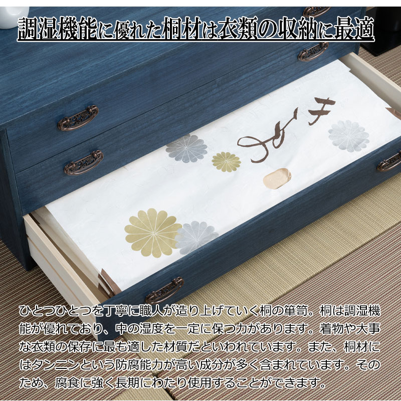 ���ڤʰ������ݴɤ˺�Ŭ �ͥ������� �� ��98.5 ����44 �⤵43cm ������ ������ ��ʪ��Ǽ  ����ȶ� ���� ���ͥ����� ��ʪ�� ��Ǽ������ �������� ���������� �� ��Ȣ ���Ȥ��� �Ӽ�Ǽ ���ե� ŷ����  �������� �Ӽ�Ǽ ���Ȥ���