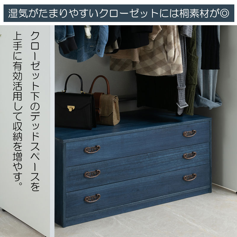 ���ڤʰ������ݴɤ˺�Ŭ �ͥ������� �� ��98.5 ����44 �⤵43cm ������ ������ ��ʪ��Ǽ  ����ȶ� ���� ���ͥ����� ��ʪ�� ��Ǽ������ �������� ���������� �� ��Ȣ ���Ȥ��� �Ӽ�Ǽ ���ե� ŷ����  �������� �Ӽ�Ǽ ���Ȥ���