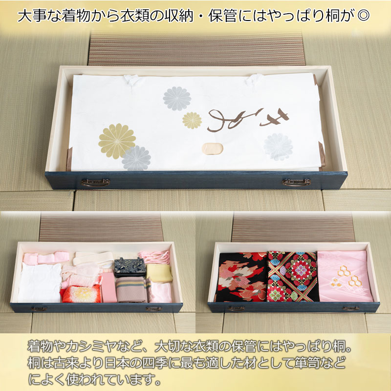 ���ڤʰ������ݴɤ˺�Ŭ �ͥ������� �� ��98.5 ����44 �⤵43cm ������ ������ ��ʪ��Ǽ  ����ȶ� ���� ���ͥ����� ��ʪ�� ��Ǽ������ �������� ���������� �� ��Ȣ ���Ȥ��� �Ӽ�Ǽ ���ե� ŷ����  �������� �Ӽ�Ǽ ���Ȥ���