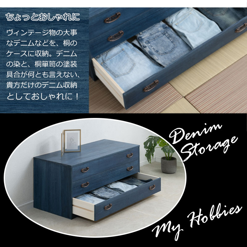 ���ڤʰ������ݴɤ˺�Ŭ �ͥ������� �� ��98.5 ����44 �⤵43cm ������ ������ ��ʪ��Ǽ  ����ȶ� ���� ���ͥ����� ��ʪ�� ��Ǽ������ �������� ���������� �� ��Ȣ ���Ȥ��� �Ӽ�Ǽ ���ե� ŷ����  �������� �Ӽ�Ǽ ���Ȥ���