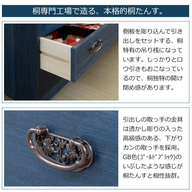 ���ڤʰ������ݴɤ˺�Ŭ �ͥ������� �� ��98.5 ����44 �⤵43cm ������ ������ ��ʪ��Ǽ  ����ȶ� ���� ���ͥ����� ��ʪ�� ��Ǽ������ �������� ���������� �� ��Ȣ ���Ȥ��� �Ӽ�Ǽ ���ե� ŷ����  �������� �Ӽ�Ǽ ���Ȥ���