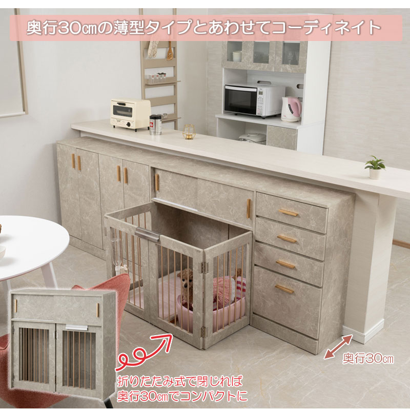 ��JOLI�ۻȤ��䤹�����������ȥǥ����� 3�� �������� ���ʥ��饤�ɥ졼���դ�����60cm����45cm�������������ȥ����������� �������� ������Ĵ ���졼���� ���� ��Ǽê ��å� ���� ������� �����Ǽ