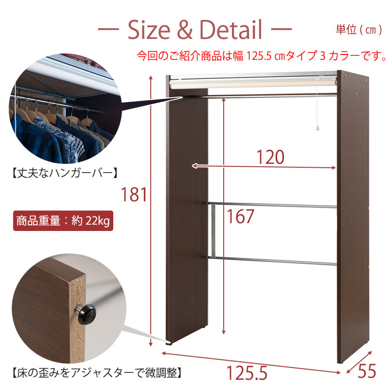 SCREEN ��125.5 ����55 �⤵181 �����륹���꡼���դ� ���������å� ��ɥ����� �ۥ磻�� �ʥ����� �������֥饦�� ������ ���������å� 1800?120RS nj-0703/nj-0704/nj-0705