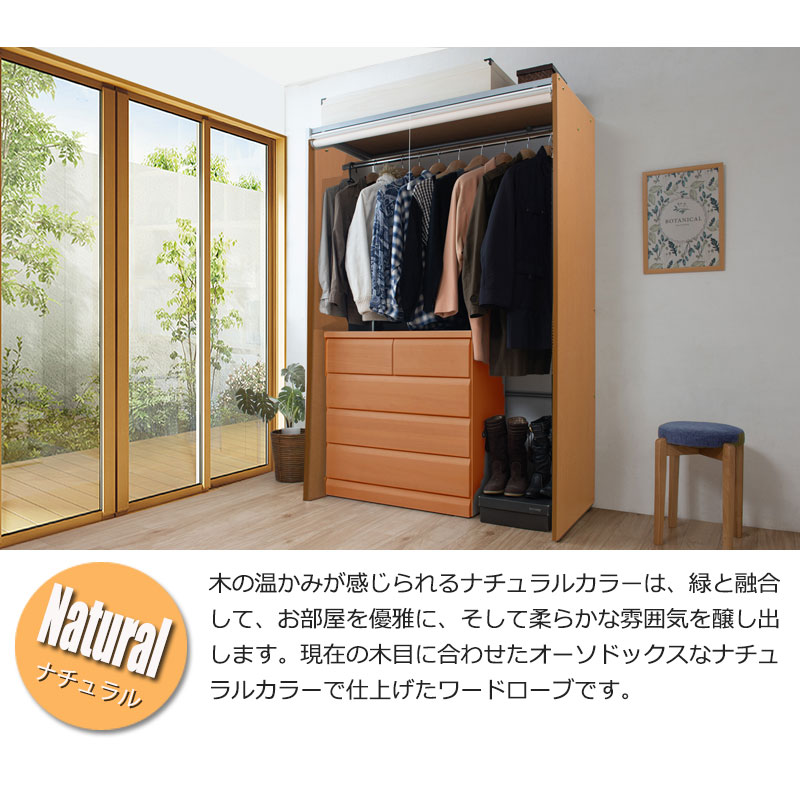 SCREEN ��125.5 ����55 �⤵181 �����륹���꡼���դ� ���������å� ��ɥ����� �ۥ磻�� �ʥ����� �������֥饦�� ������ ���������å� 1800?120RS nj-0703/nj-0704/nj-0705