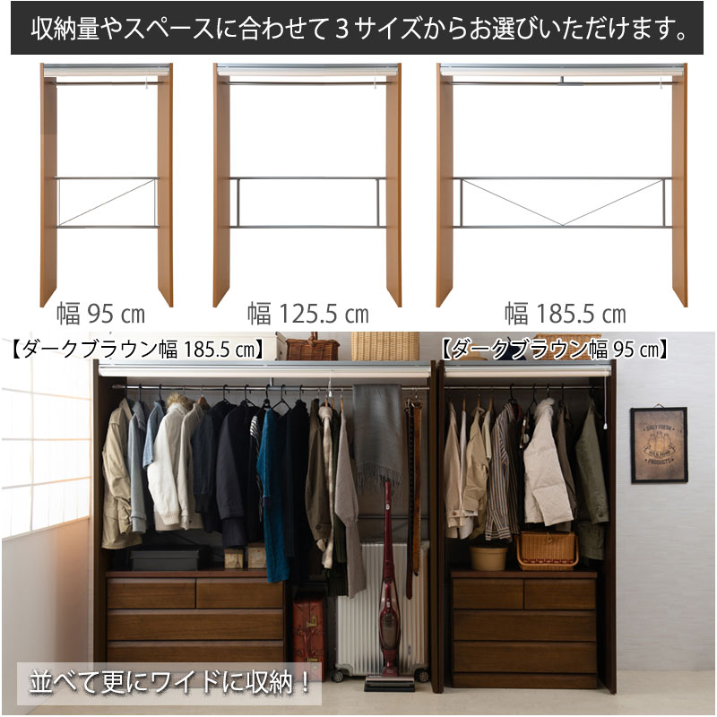 SCREEN ��125.5 ����55 �⤵181 �����륹���꡼���դ� ���������å� ��ɥ����� �ۥ磻�� �ʥ����� �������֥饦�� ������ ���������å� 1800?120RS nj-0703/nj-0704/nj-0705