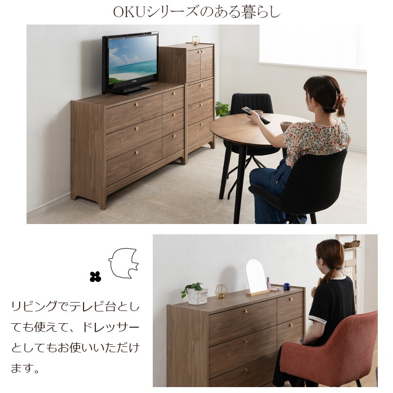 �ݷ��ο�﫼�ü��ͥ�������ܡ�OKU�ۥ��꡼�� �֥饦�� �������� ��120cm ������ ������ �̲� ��� �ե륹�饤�ɥ졼�� ��ӥ󥰥ܡ��� �����̼�Ǽ ��ӥ� �����餷 ������ ��ü� ���Ф� �����Ǽ �ʥ��ڡ���