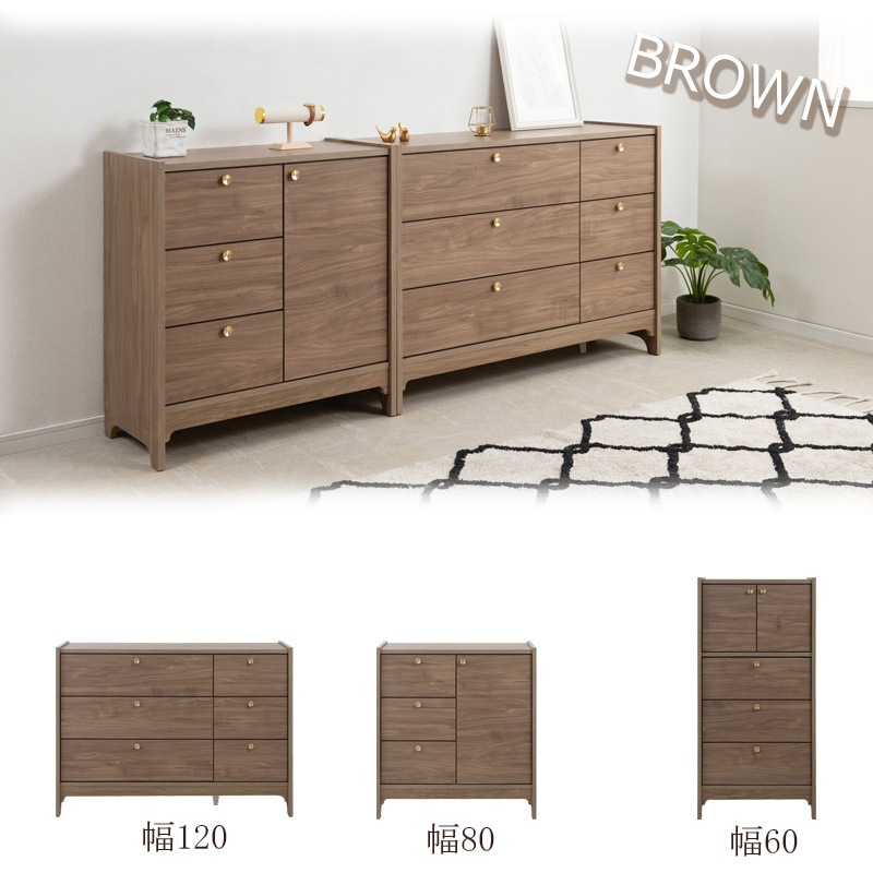 �ݷ��ο�﫼�ü��ͥ�������ܡ�OKU�ۥ��꡼�� �֥饦�� �������� ��120cm ������ ������ �̲� ��� �ե륹�饤�ɥ졼�� ��ӥ󥰥ܡ��� �����̼�Ǽ ��ӥ� �����餷 ������ ��ü� ���Ф� �����Ǽ �ʥ��ڡ���