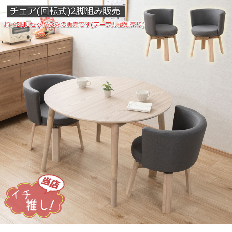 fairyۥ꡼ ˥󥰥 2ӥå 2 ̹43  ػ    ػ ŷڵ Ⱦ ɪդ 360ٲž ž 졼  ӥ ˥ ե ե ڹ񥤥ƥꥢ