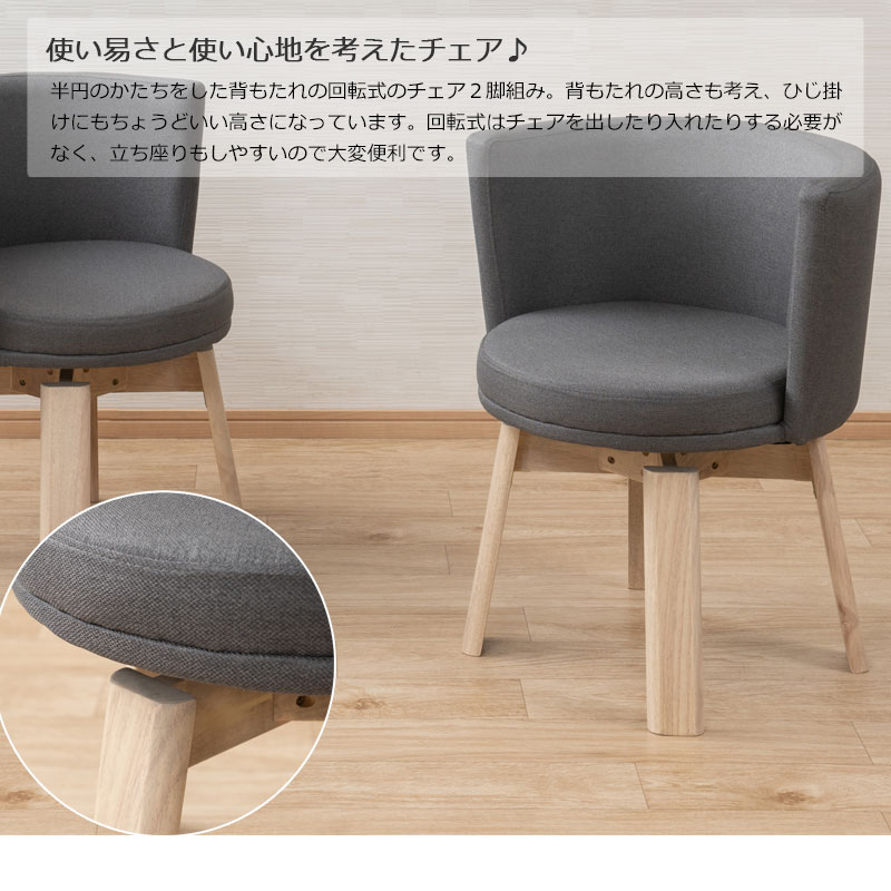 fairyۥ꡼ ˥󥰥 2ӥå 2 ̹43  ػ    ػ ŷڵ Ⱦ ɪդ 360ٲž ž 졼  ӥ ˥ ե ե ڹ񥤥ƥꥢ