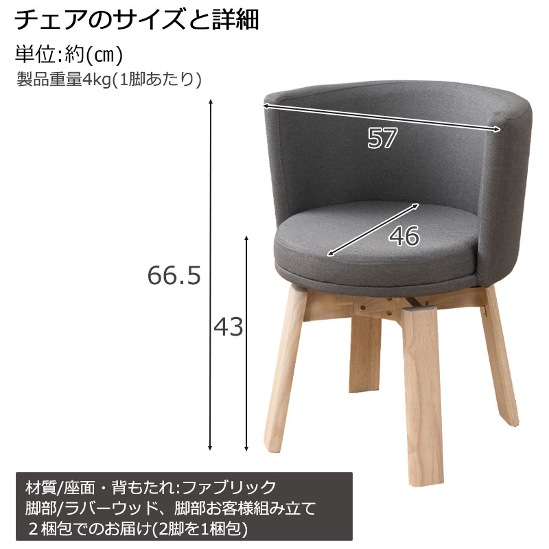 fairyۥ꡼ ˥󥰥 2ӥå 2 ̹43  ػ    ػ ŷڵ Ⱦ ɪդ 360ٲž ž 졼  ӥ ˥ ե ե ڹ񥤥ƥꥢ